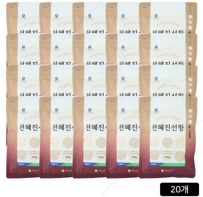 백년농가 천혜진선향 350g, 상등급, 20개