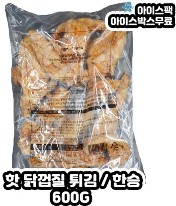 핫 스파이시 닭껍질튀김 한승 600G, 1개
