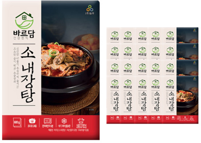 농우 바르담 소내장탕 600g 1박스 20개입, 20개