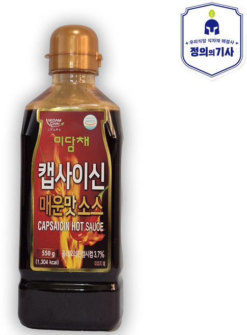 미담채 캡사이신 매운맛 소스 업소용 HACCP 대용량, 1개, 550g