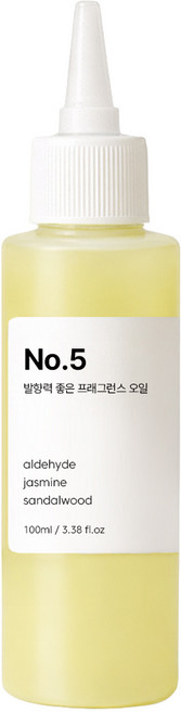 발향력 좋은 프래그런스 오일 원액, 23.No.5, 100ml, 1개