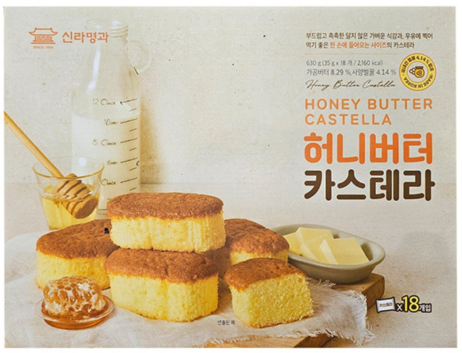 신라명과 허니버터 카스테라 사양벌꿀 / 코스트코, 35g, 18개