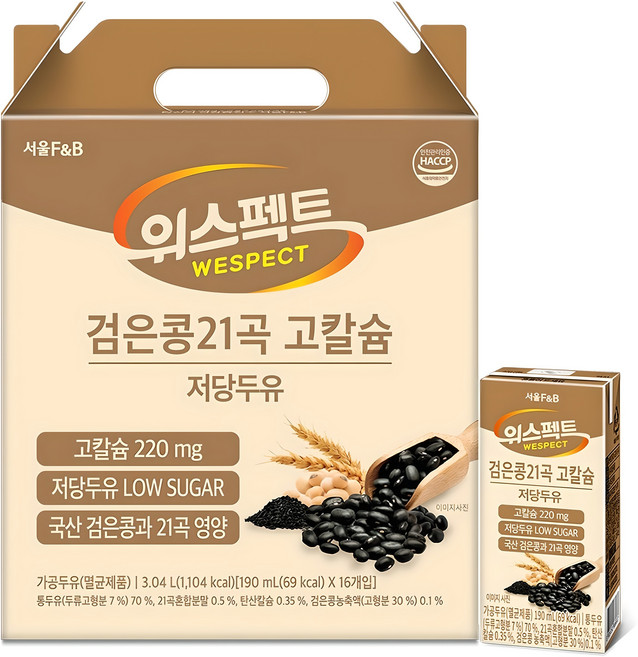위스펙트 검은콩 21곡 고칼슘 저당두유, 190ml, 16개