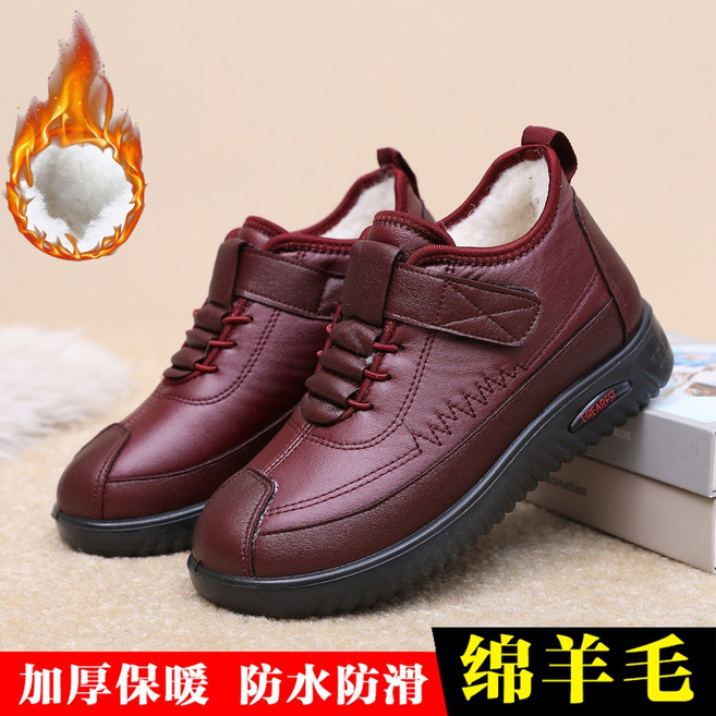 老北京冬季女棉靴 加絨保暖中老年媽媽鞋 雪地靴