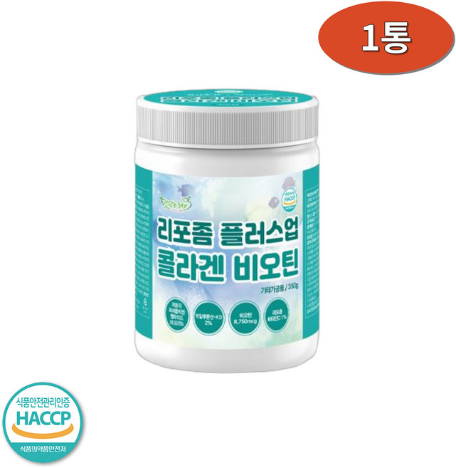 DH 리포좀 플러스 업 콜라겐 비오틴 분말 대용량 350gx1통, 1개, 7116회분