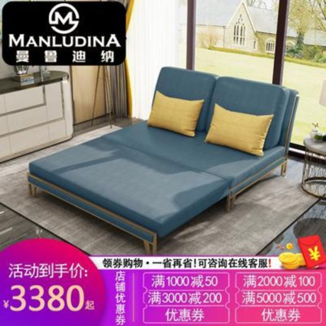 2인용쇼파 좌식 거실소파 홈쇼핑 맞춤 제작하다 럭셔리 소파 베드 미니 레드 듀얼 컬러 미라주 더블 테크놀로지스, 01 테크니컬 네이비 (1.5m형 묵인), 01 1.8미터 2미터