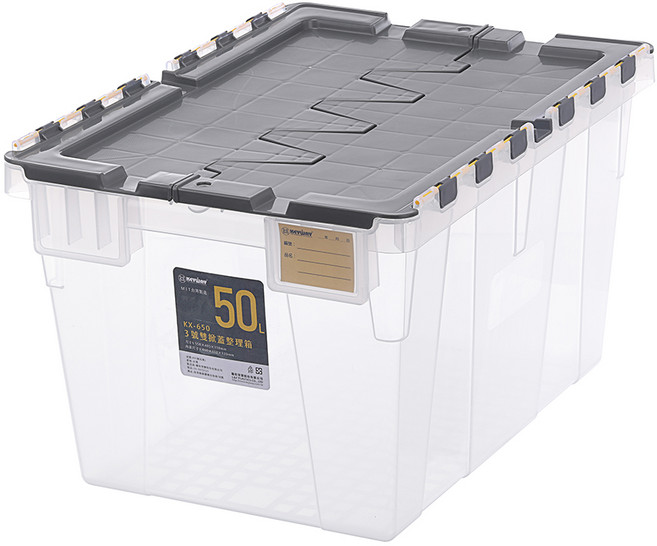 KEYWAY 聯府 3號物流箱 50L (3入組) KX650 透明款 交叉掀蓋 整理箱 工業風 搬家箱 台灣製, 透明, 3個
