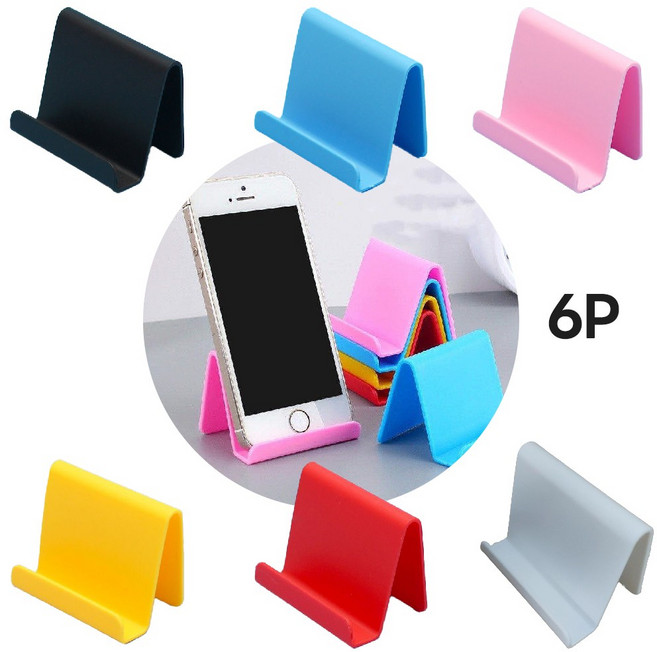 바이트 컬러 핸드폰 거치대, 5.8x4x4.5cm, 6개, 혼합색상