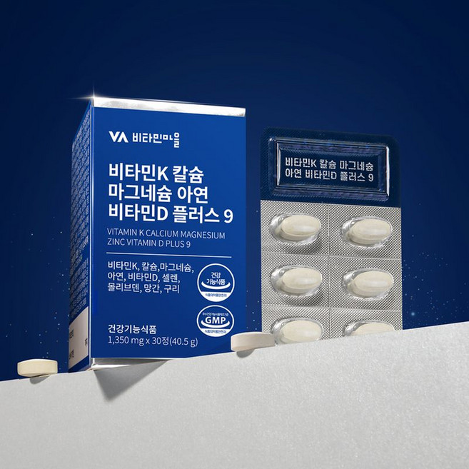비타민마을 비타민K 칼슘 마그네슘 아연 비타민D, 30정, 3박스