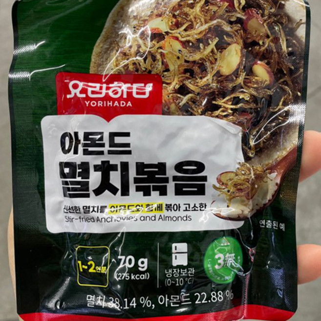 요리하다 아몬드 멸치볶음, 아이스박스 포장, 1개, 70g