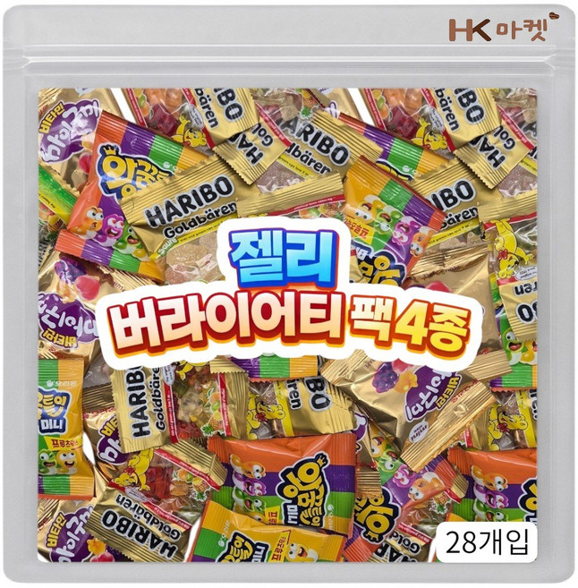 에이치케이마켓 젤리 버라이어티 팩 4종 혼합 28개입(비타민마이구미 왕꿈틀이미니 하리보골드베렌 하리보골드베어), 340g, 1개