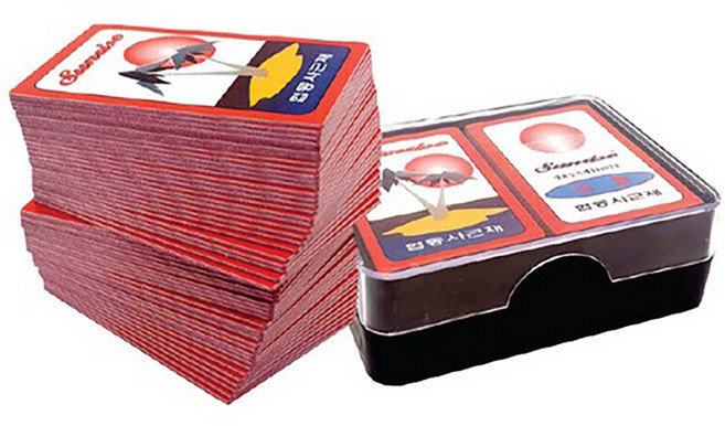 (세일) 일출 화투, 레드, 5개