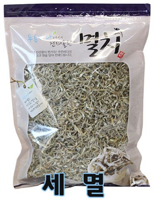 세멸 500g 이유식 볶음용 멸치, 1개