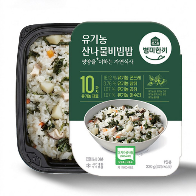 유기농 산나물비빔밥 220g 산채 나물 비빔밥 도시락 즉석밥, 1개