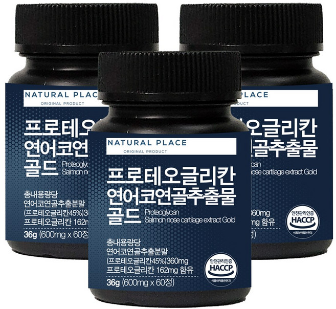 네추럴플레이스 프로테오글리칸 연어코 연골 추출물 골드 500mg 60정, 3개