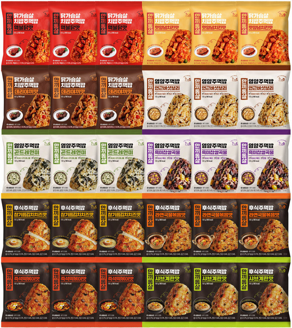 한끼통살 주먹밥 10종 맛보기 세트 (혼합), 30개, 100g