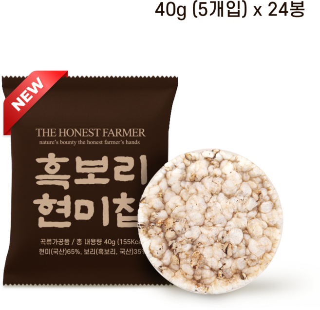 정직한농부 흑보리현미칩 24봉 신제품, 24개, 40g