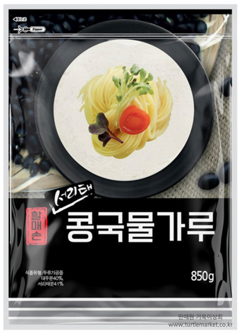 [할매손]서리태 콩국물가루 850g x10개 (한박스), 10개