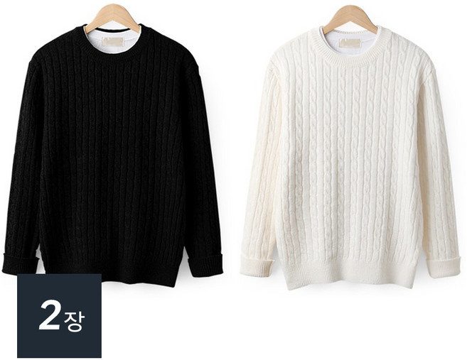 보들보들 남녀공용 꽈베기니트 MDKN365FO