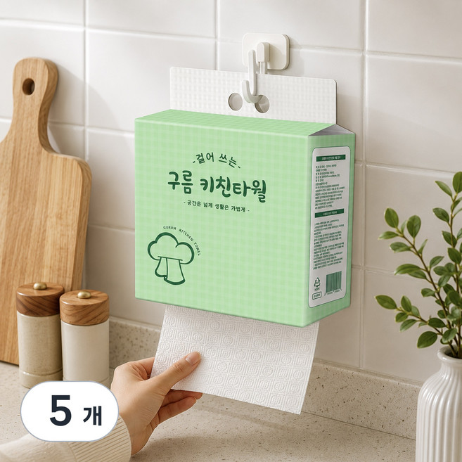 뽑아쓰는키친타올 고르는 법 — 구매 전 체크리스트 2026