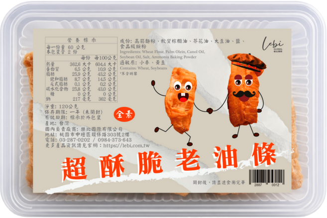 Lebi 樂比國際 超酥脆老油條, 120g, 1個