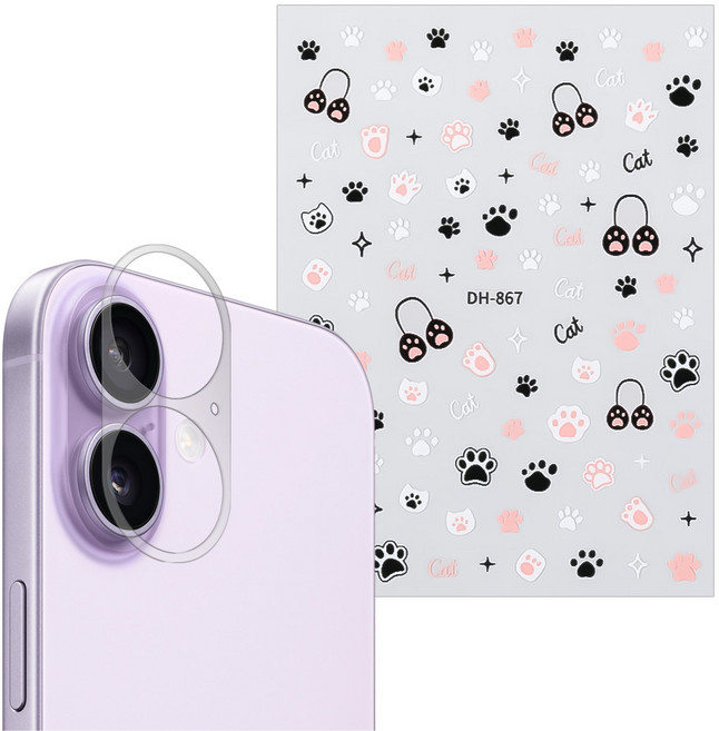 더조은셀러 AG 지문방지 저반사 무광 카메라 PET 필름 3매 스티커 폰꾸미기 DIY 폰꾸 카꾸 레시피 키트 아이폰 17 호환, 1세트