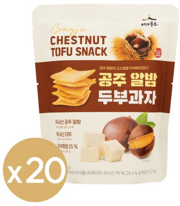 국산콩 공주 알밤 수제 두부과자 50g 20봉, 없음