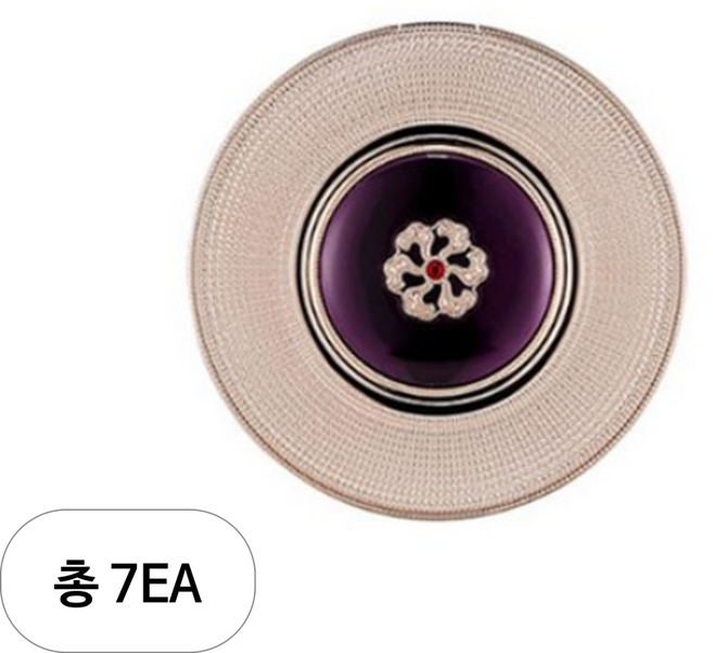 예화담 환생고 BB쿠션 본품 20g + 리필 20g, 23호 내추럴 베이지, 7세트