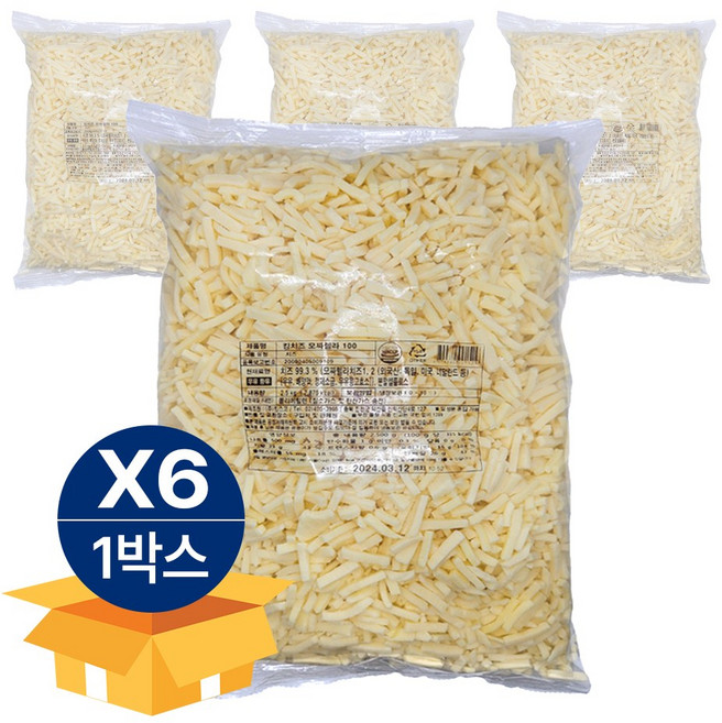 킹스코 킹치즈100 모짜렐라 피자치즈 자연100 2.5kg X 6봉, 6개