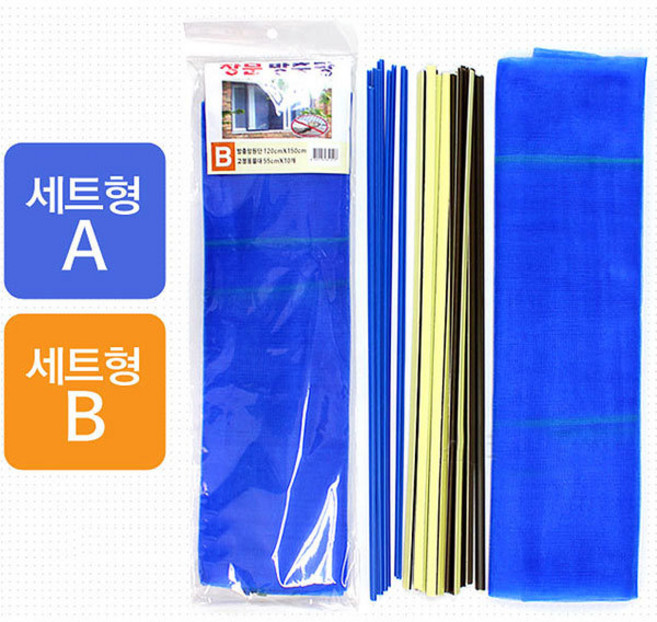 모기장 창문 방충망 세트 (보수용 고정용 탈부착 쫄대, 1개