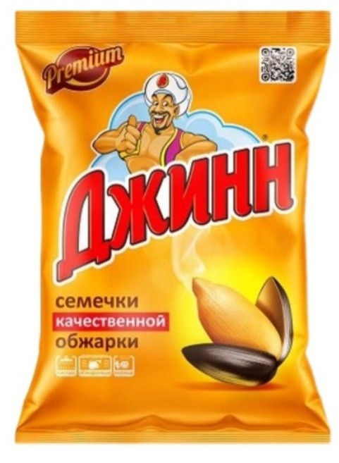 DJIN SUNFLOWER SEEDS 볶은 해바라기씨, 1개, 250g