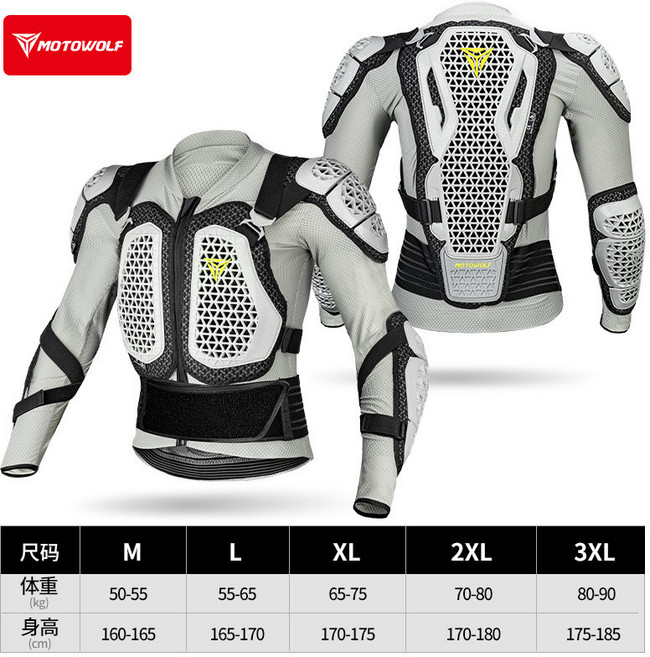 MOTOWOLF 機車騎行防摔護甲衣 越野賽車防護裝備
