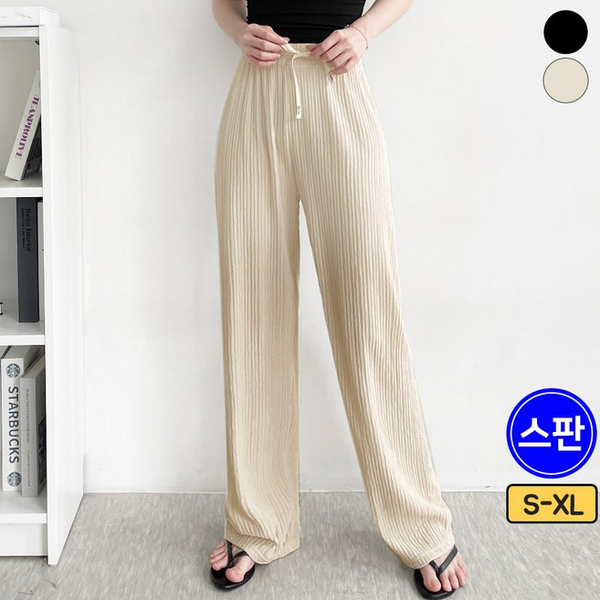 바비팩토리 여성 롱/숏 시원한 링클 일자와이드 팬츠 단품/1+1 선택가능! 밴드 바지 빅사이즈까지
