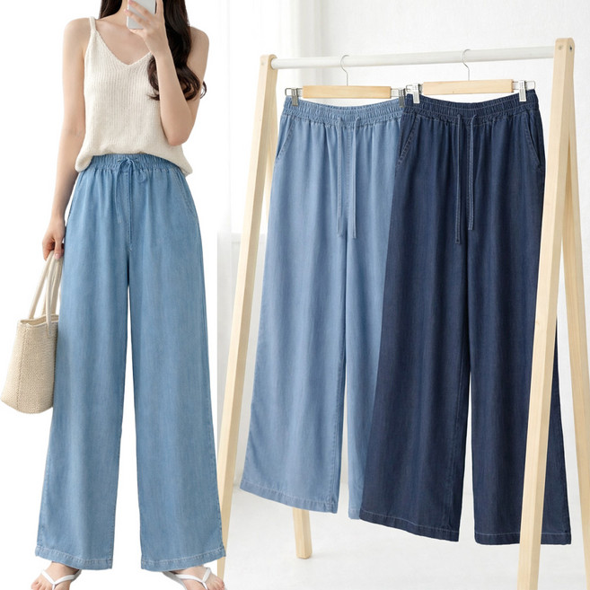 1＋1 2종세트 여성 쿨 데님팬츠 밴딩 와이드핏 여름 찰랑 아이스 통바지