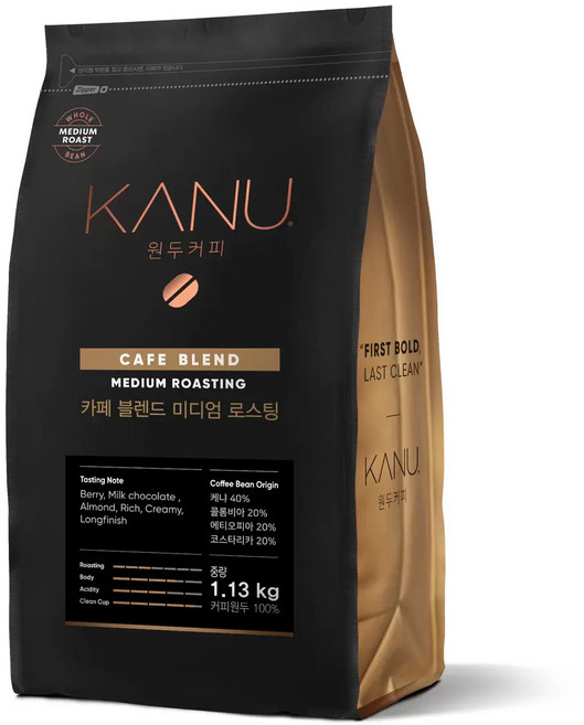 카누 카페블렌드 원두커피(미디엄로스트) 1.13kg, 홀빈, 1개