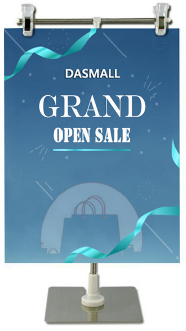 다스몰 T자 포스터 거치대 POP 스탠드 안내판 메뉴판 광고판 입간판, 1개