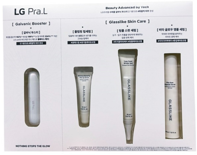 수퍼폼 갈바닉 부스터 세트, 혼합색상, SPD-001