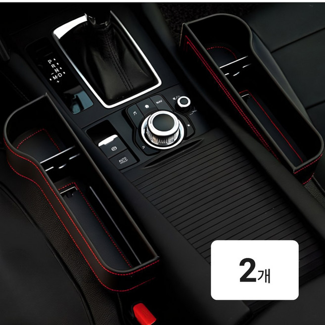 제이롭 차량 틈새 사이드 포켓 컵홀더 다용도 수납함, 퓨어블랙, 1세트