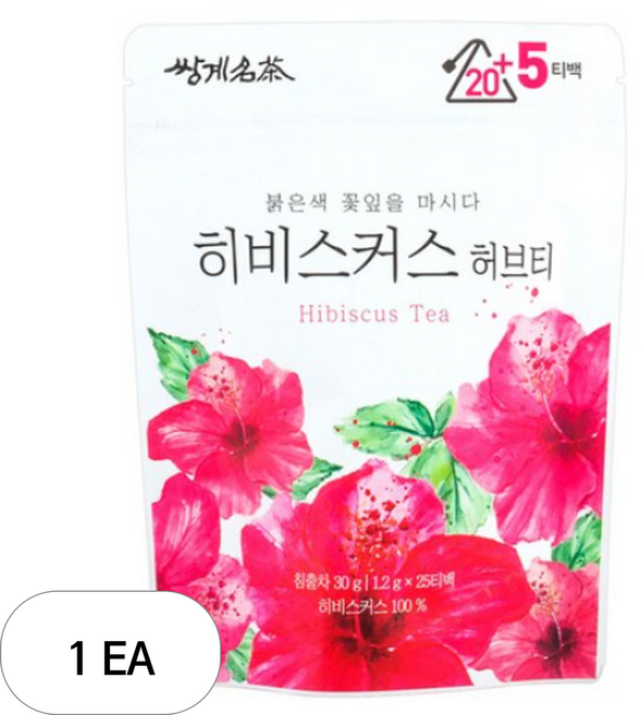 쌍계명차 히비스커스 허브티, 25개입, 1개, 1.2g