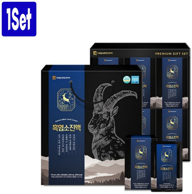 국산 흑염소 진액100% 흑염소혼합추출액 흑염소즙 흑염소 엑기스 아리키돈산 리눌레익산 아미노산 칼륨 마그네슘 철 인 17가지 한방 전통 재료 효능 식약처인증 선물세트 추천, 2.1L, 1세트