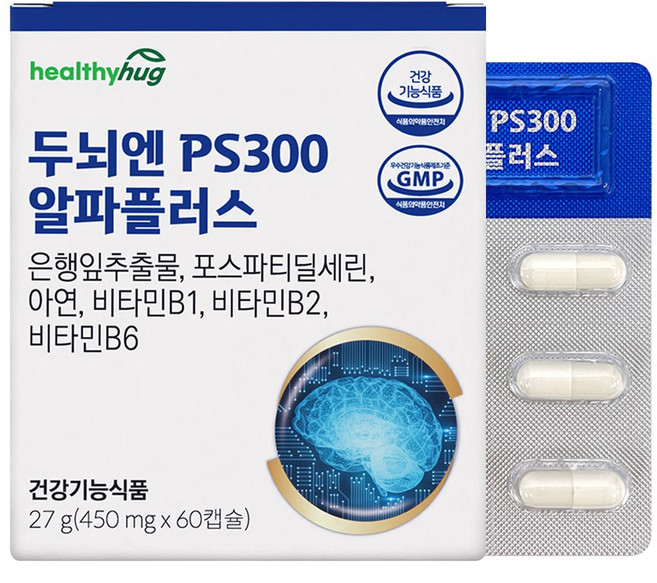 두뇌엔 PS 300 알파 플러스 포스파티딜세린 인지력 기억력 은행잎 추출물 면역기능 개선 뇌건강, 1개, 60정