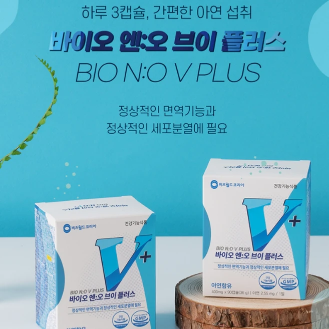 천현수 박사 산화질소 아연 바이오 엔:오브이 플러스 90캡슐 한달치, 90정, 1개 - 쿠팡