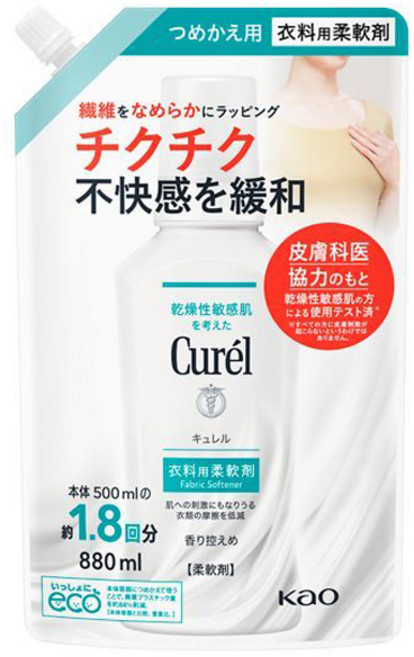 Curel 珂潤 衣物用纖維柔軟精 補充包 880ml, 1個