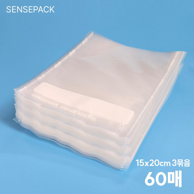 다잘 고급 진공팩 진공포장 비닐백 파우치타입, 60개, 15x20cm