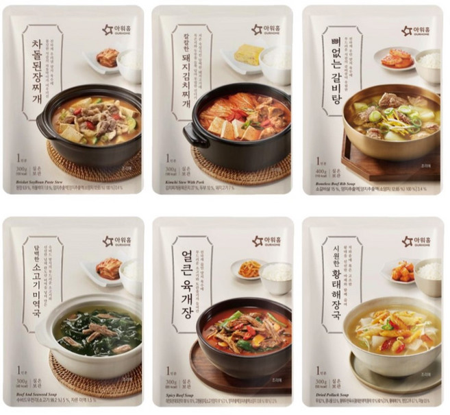아워홈 즉석국 세트 (소고기미역국 황태해장국 육개장 돼지김치찌개 차돌된장찌개 갈비탕), 1세트, 1.9kg