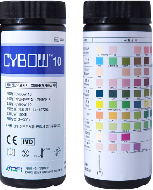 DFI CE인증 소변검사스틱 소변검사지 당뇨 단백뇨 혈뇨 진단키트 유린스틱 2종4종10종(100매), 선택3)소변검사지10종+소변컵, 1세트