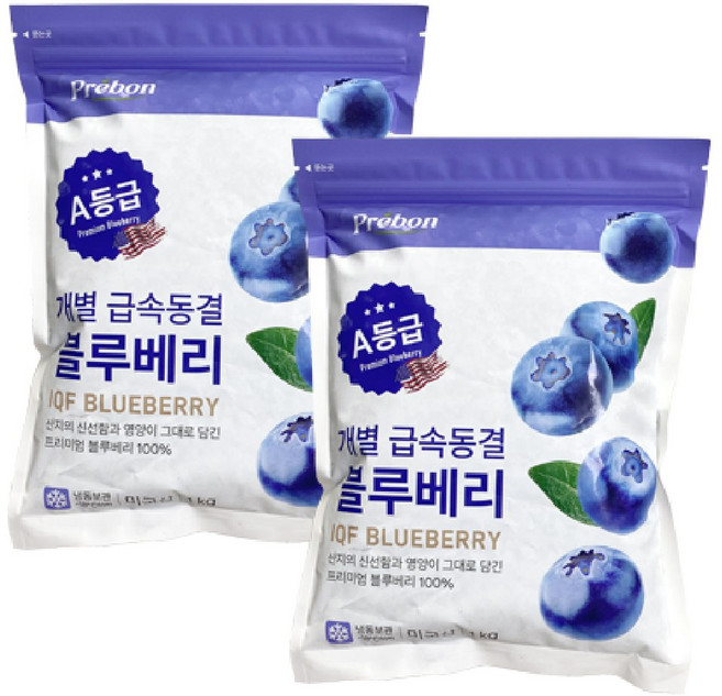 [개별급속동결] 2025년 수확 A등급 미국산 세척 냉동 블루베리, 2개, 1kg