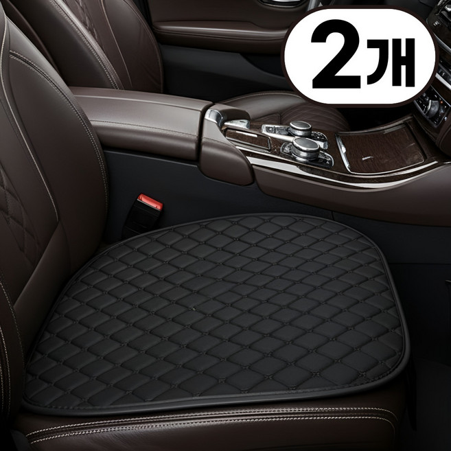소보카 자동차 방석, 2개, 블랙
