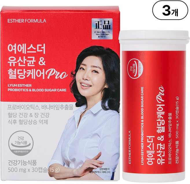 본사직영 여에스더 유산균 & 혈당케어 Pro I 바나바잎 추출물 I, 3개, 30정