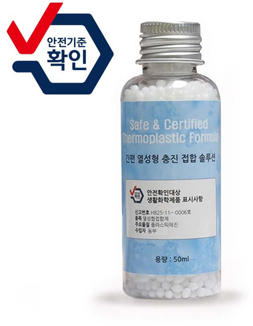 임시수리 키트 임시 보수 접합체, 1개, 50ml